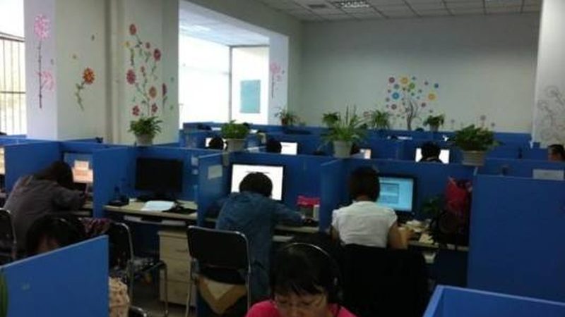 中小企业人力资源管理咨询流程：解码高效管理之道**