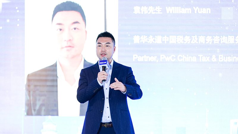 集团管控体系建设项目流程：关键步骤与注意事项**