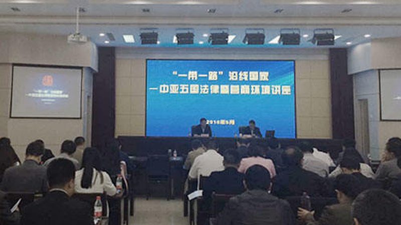 成都本地三体系认证代办流程解析