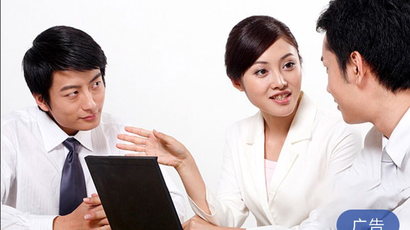 家族企业组织架构设计：如何构建高效管理体系