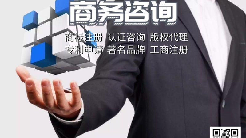 小标题：企业流程优化的重要性