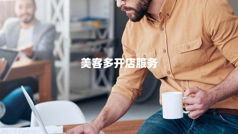 香港尽职调查，这些流程你了解吗？**