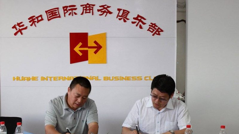 企业培训咨询师：解码他们的核心工作内容