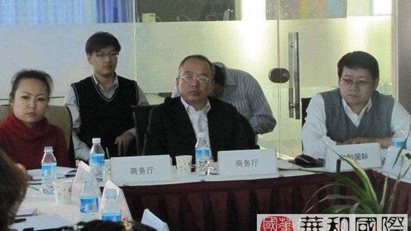 财务顾问协议签前必读：六个容易忽略的条款陷阱